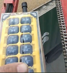 扦样机?？仄? width=